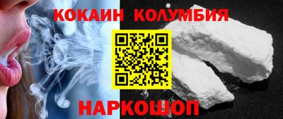 бутик Пыть-Ях