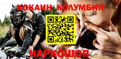бутик Пыть-Ях