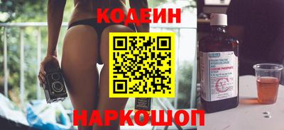 бутик Пыть-Ях