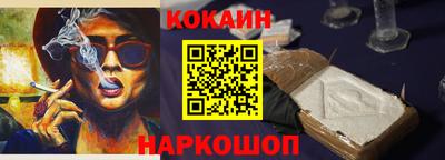 альфа пвп VHQ Рязань