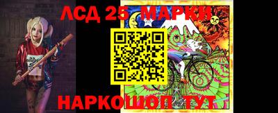 герыч Рыбинск