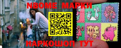 прущие грибы Рузаевка