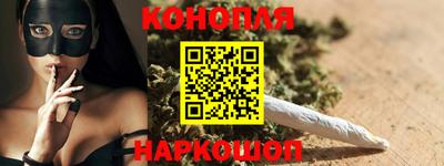 альфа пвп VHQ Рязань