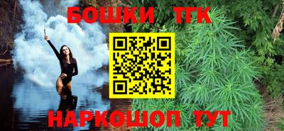 мефедрон мука Пугачёв