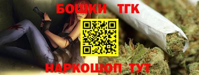 альфа пвп VHQ Рязань