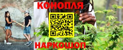 альфа пвп VHQ Рязань
