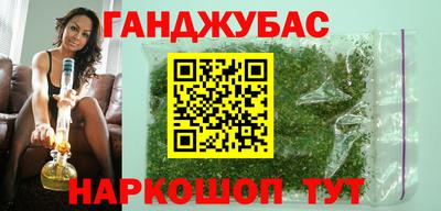 герыч Рыбинск