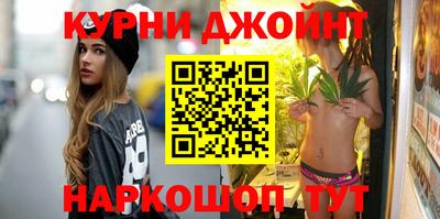 меф VHQ Пушкино