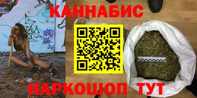 мефедрон мука Пугачёв