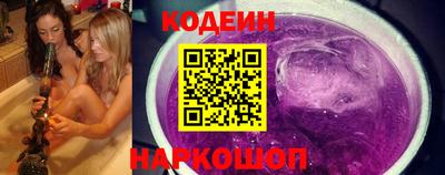 прущие грибы Рузаевка