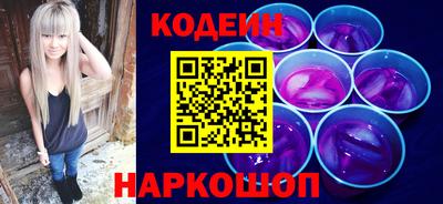 прущие грибы Рузаевка
