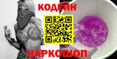 альфа пвп VHQ Рязань