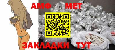 прущие грибы Рузаевка