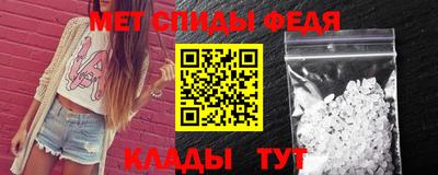 герыч Рыбинск
