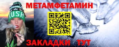 герыч Рыбинск