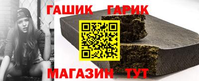бутик Пыть-Ях