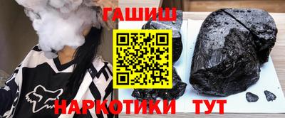 меф VHQ Пушкино