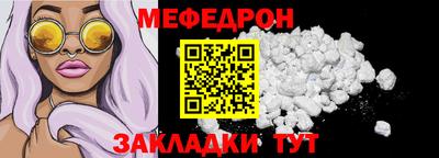 герыч Рыбинск